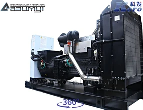 АД-150С-Т400-1РМ16