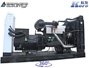 Трехфазный дизельный генератор 150 кВт Кофо АД-150С-Т400-1РМ16