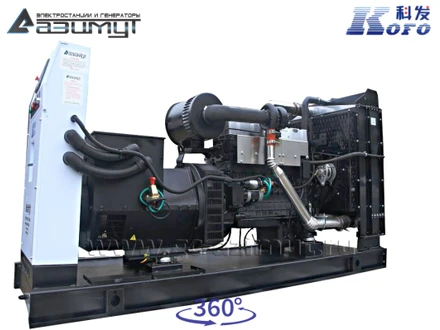 3 фазный дизельный генератор 150кВт Kofo АД150С-Т400-1РМ16