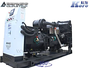 Трехфазный дизель генератор 150 кВт Kofo АД 150С-Т400-1РМ16