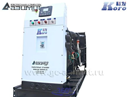 АД-150С-Т400-1РМ16