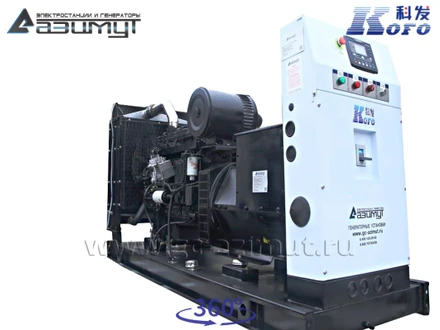 Дизель генераторная установка 150 кВт Kofo ДГУ АД-150С-Т400-1РМ16