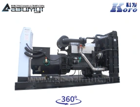 Дизельный генератор 160 кВт Kofo с АВР АД-160С-Т400-2РМ16