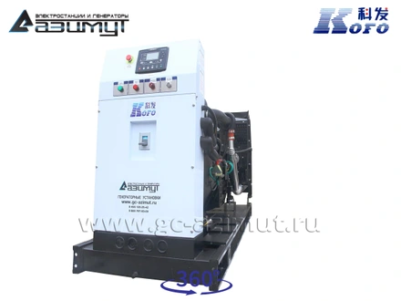 АД-160С-Т400-2РМ16