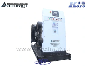 АД-160С-Т400-2РМ16