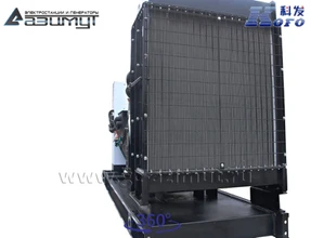 АД-160С-Т400-1РМ16