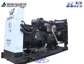 АД-160С-Т400-1РМ16