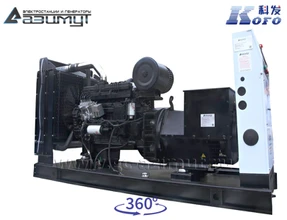 АД-160С-Т400-1РМ16