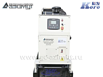 АД-40С-Т400-1РМ16