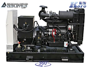 Трехфазный дизельный генератор 40 кВт Kofo АД-40С-Т400-1РМ16