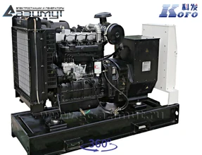 АД-40С-Т400-1РМ16