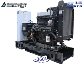 АД-15С-Т400-1РМ16