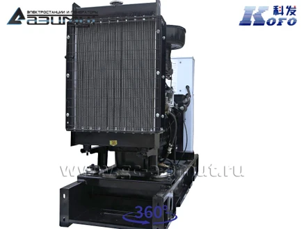 Трехфазный дизельный генератор <br> KOFO 20 кВт (380 В) АД-20С-Т400-1РМ16