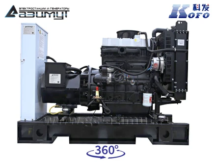 Трехфазный дизельный генератор <br> KOFO 20 кВт (380 В) АД-20С-Т400-1РМ16