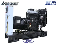 АД-20С-Т400-1РМ16