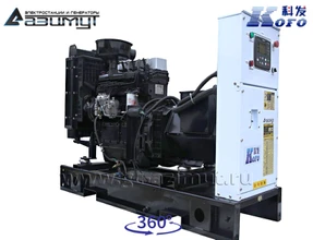 Трехфазный дизельный генератор <br> KOFO 20 кВт (380 В) АД-20С-Т400-1РМ16