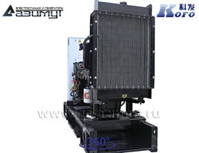 Однофазный дизель генератор <br>Kofo 20 кВт (220 В) АД-20С-230-1РМ16