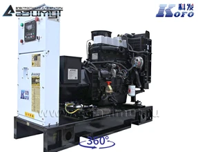 Однофазный дизель генератор <br>Kofo 20 кВт (220 В) АД-20С-230-1РМ16