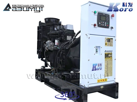 Однофазный дизель генератор <br>Kofo 20 кВт (220 В) АД-20С-230-1РМ16