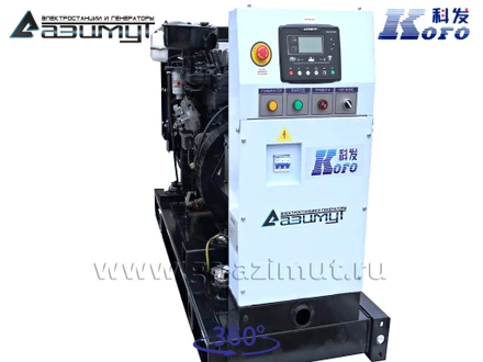 АД-25С-Т400-1РМ16