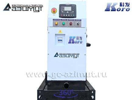 АД-30С-Т400-1РМ16