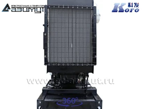 АД-30С-Т400-1РМ16