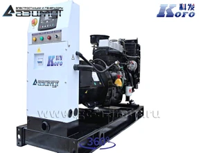Трехфазный дизельный генератор 30 кВт Kofo АД-30С-Т400-1РМ30