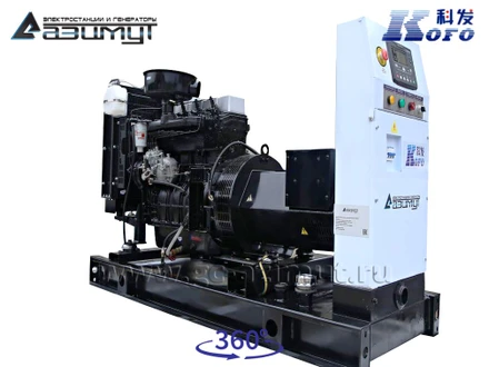 АД-30С-Т400-1РМ16