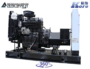 АД-30С-Т400-1РМ16