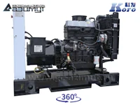 АД-16С-Т400-1РМ16