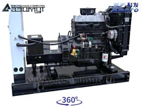 АД-24С-Т400-1РМ16