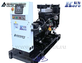 Трехфазный дизельный генератор 24 кВт Kofo АД-24С-Т400-1РМ24
