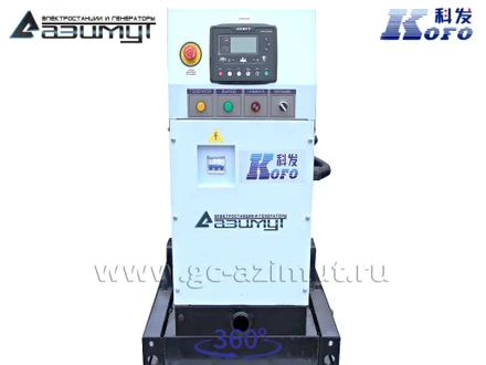 АД-24С-Т400-1РМ16