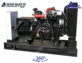 АД-24С-Т400-1РМ14