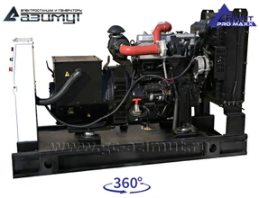 АД-24С-Т400-1РМ14