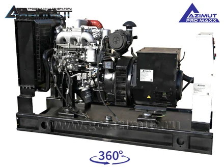 АД-24С-Т400-1РМ14