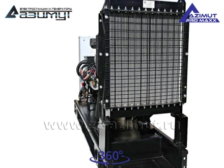 АД-30С-Т400-1РМ14