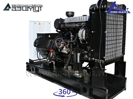 АД-30С-Т400-1РМ14