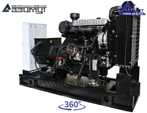 АД-30С-Т400-1РМ14