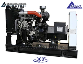 АД-30С-Т400-1РМ14