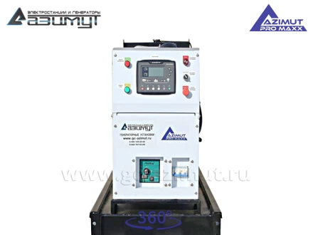 АД-40С-Т400-1РМ14