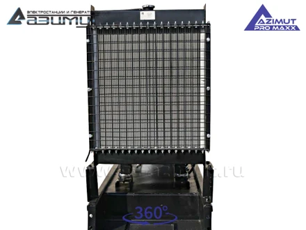 АД-40С-Т400-1РМ14