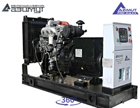 АД-40С-Т400-1РМ14