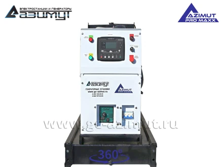 АД-50С-Т400-1РМ14