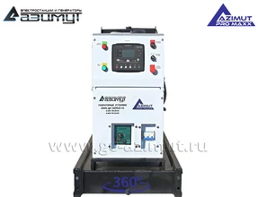 АД-50С-Т400-1РМ14