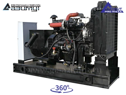 АД-50С-Т400-1РМ14