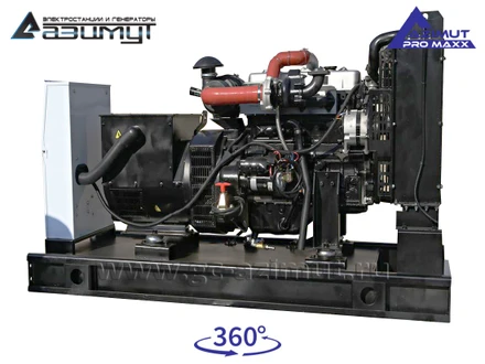 АД-50С-Т400-1РМ14