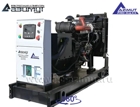 АД-50С-Т400-1РМ14