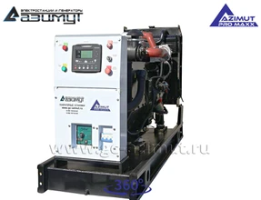 АД-50С-Т400-1РМ14