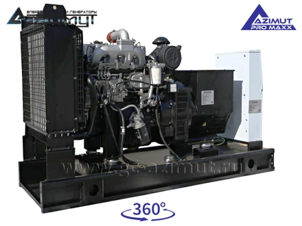 АД-50С-Т400-1РМ14